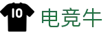 电竞牛 - 见证每一份荣耀，这里是电竞爱好者的主场